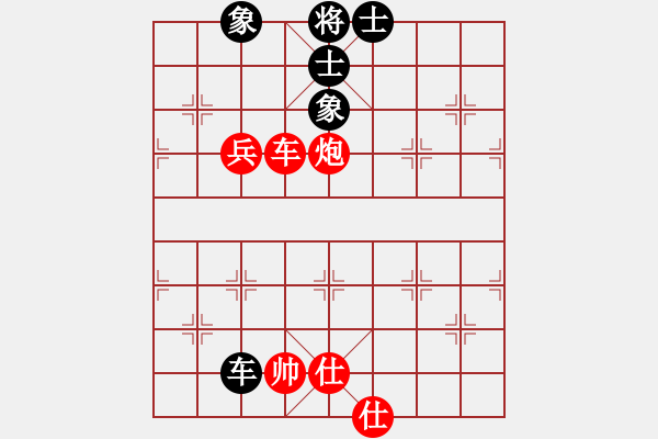 象棋棋譜圖片：湖南群曾琦VS湖南衡山曾吳奈(2014-6-1) - 步數(shù)：120 