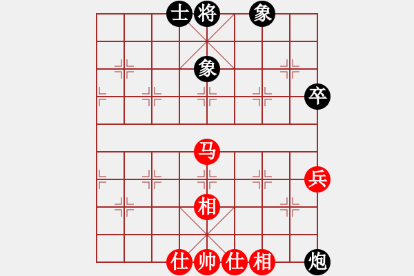 象棋棋譜圖片：賽梅娜(9星) 和 桃花島巡捕(風魔) - 步數(shù)：73 