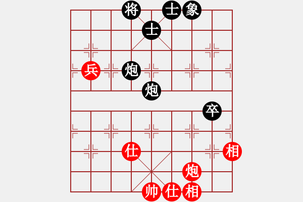 象棋棋譜圖片：天兵魔女(4段)-負(fù)-邪圣(7段) - 步數(shù)：100 