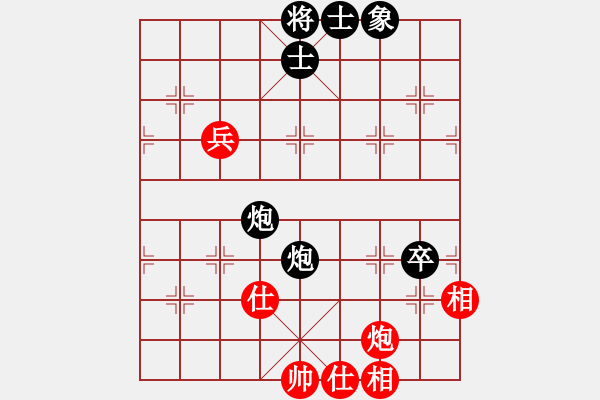 象棋棋譜圖片：天兵魔女(4段)-負(fù)-邪圣(7段) - 步數(shù)：110 