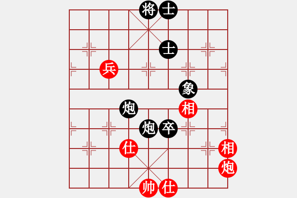 象棋棋譜圖片：天兵魔女(4段)-負(fù)-邪圣(7段) - 步數(shù)：120 