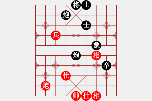 象棋棋譜圖片：天兵魔女(4段)-負(fù)-邪圣(7段) - 步數(shù)：130 