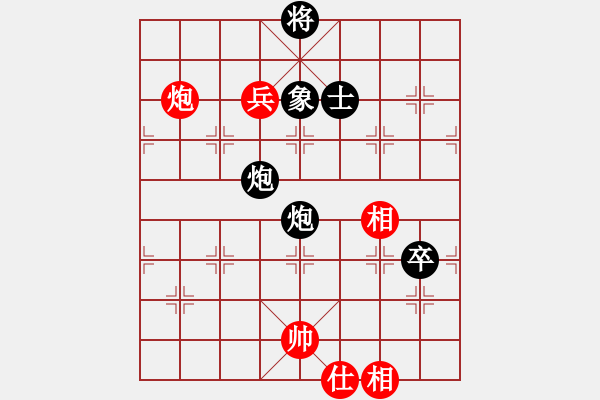 象棋棋譜圖片：天兵魔女(4段)-負(fù)-邪圣(7段) - 步數(shù)：140 