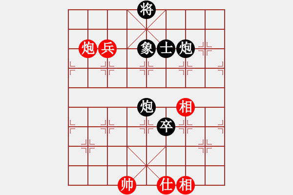 象棋棋譜圖片：天兵魔女(4段)-負(fù)-邪圣(7段) - 步數(shù)：150 