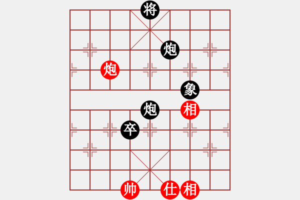 象棋棋譜圖片：天兵魔女(4段)-負(fù)-邪圣(7段) - 步數(shù)：160 