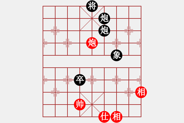 象棋棋譜圖片：天兵魔女(4段)-負(fù)-邪圣(7段) - 步數(shù)：170 