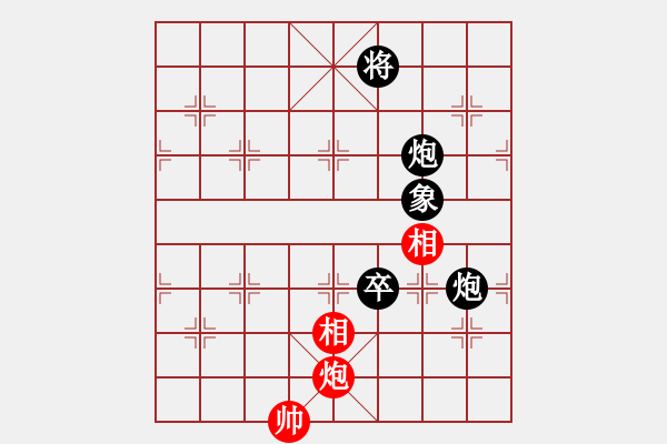 象棋棋譜圖片：天兵魔女(4段)-負(fù)-邪圣(7段) - 步數(shù)：190 