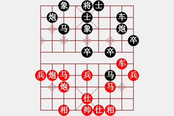 象棋棋譜圖片：天兵魔女(4段)-負(fù)-邪圣(7段) - 步數(shù)：40 