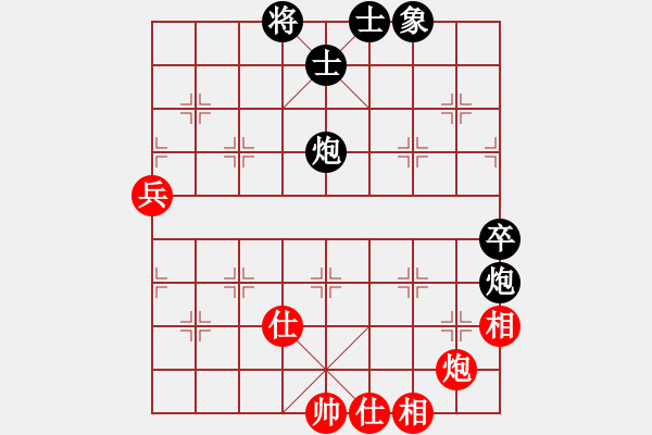 象棋棋譜圖片：天兵魔女(4段)-負(fù)-邪圣(7段) - 步數(shù)：90 