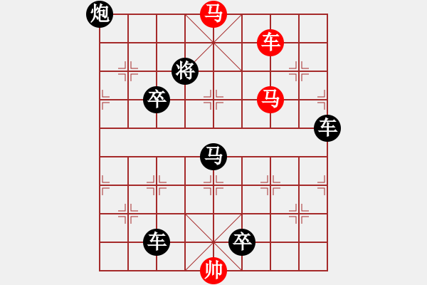 象棋棋譜圖片：車馬兵聯(lián)攻小作（072） 平流緩進(jìn)（3901車雙馬） 孫達(dá)軍擬局 - 步數(shù)：77 