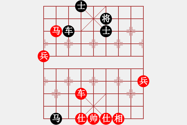 象棋棋譜圖片：試試棋力(3段)-勝-血影狂龍(2段) - 步數(shù)：110 