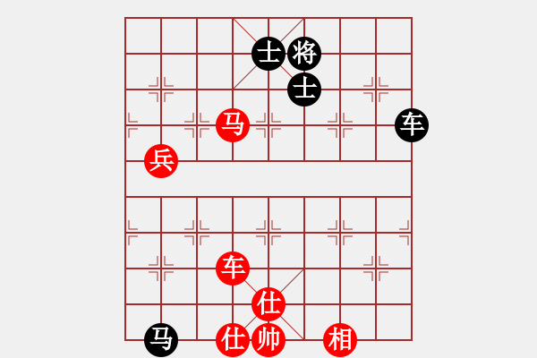 象棋棋譜圖片：試試棋力(3段)-勝-血影狂龍(2段) - 步數(shù)：120 