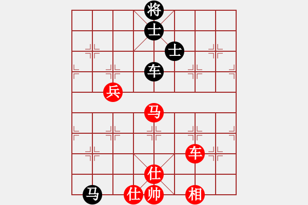 象棋棋譜圖片：試試棋力(3段)-勝-血影狂龍(2段) - 步數(shù)：130 