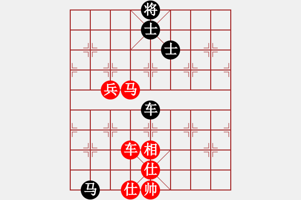 象棋棋譜圖片：試試棋力(3段)-勝-血影狂龍(2段) - 步數(shù)：140 