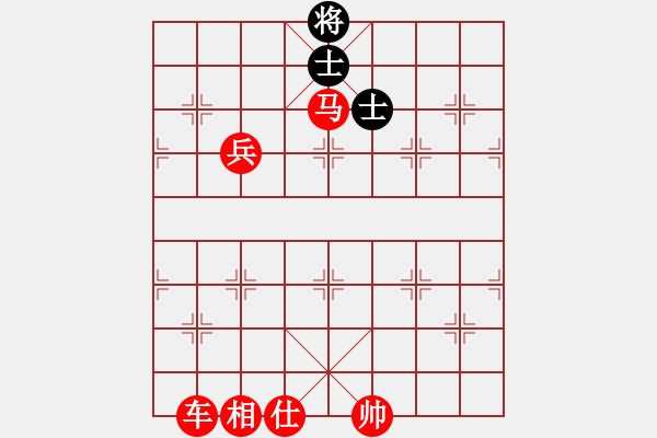 象棋棋譜圖片：試試棋力(3段)-勝-血影狂龍(2段) - 步數(shù)：163 