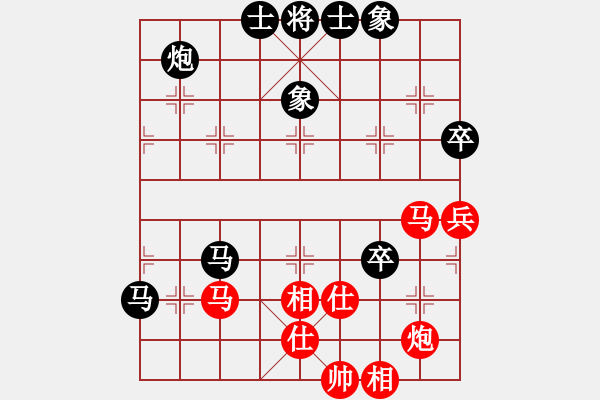 象棋棋譜圖片：呂建陸 先和 靳玉硯 - 步數(shù)：80 