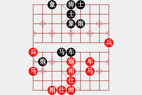 象棋棋譜圖片：張海波[184011541] -VS- ‖棋家軍‖[474177218] - 步數(shù)：70 