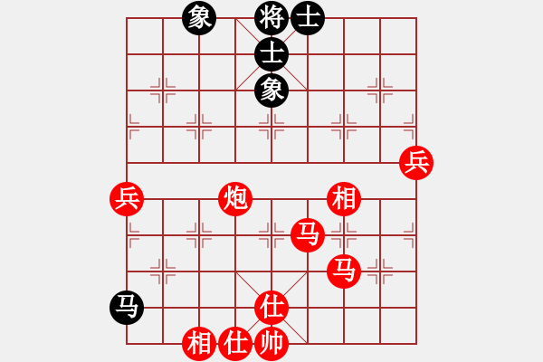 象棋棋譜圖片：張海波[184011541] -VS- ‖棋家軍‖[474177218] - 步數(shù)：85 