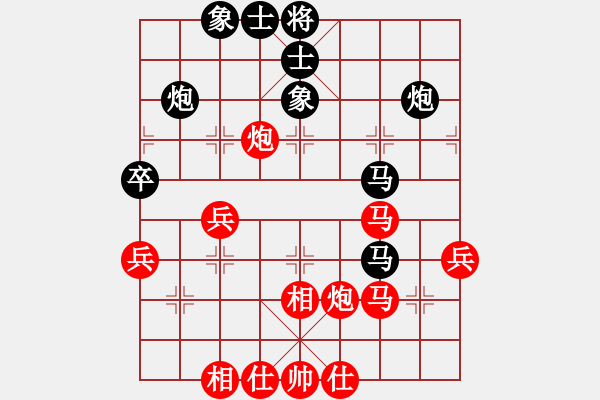 象棋棋譜圖片：橫才俊儒[292832991] -VS- 秋風(fēng)賞葉[591811823] - 步數(shù)：50 