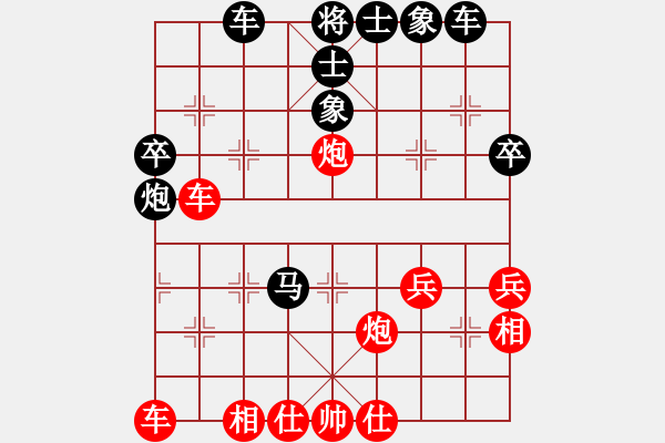 象棋棋譜圖片：屏風(fēng)馬應(yīng)五六炮進(jìn)七兵（業(yè)四升業(yè)五評測對局）我后勝 - 步數(shù)：44 