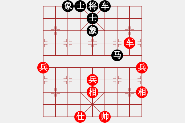 象棋棋譜圖片：南岳看山(9星)-負(fù)-新一代測試(9星) 打破定式平衡的復(fù)雜下法 - 步數(shù)：120 