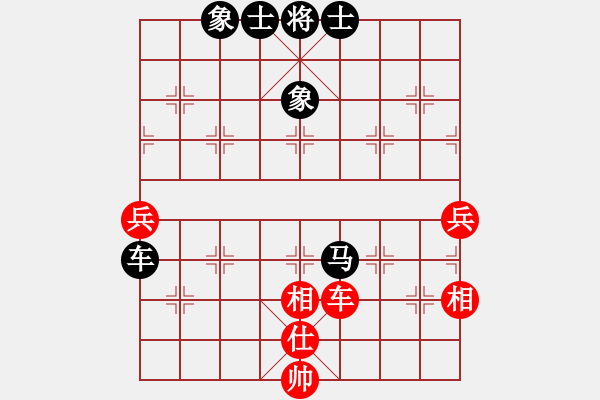 象棋棋譜圖片：南岳看山(9星)-負(fù)-新一代測試(9星) 打破定式平衡的復(fù)雜下法 - 步數(shù)：130 