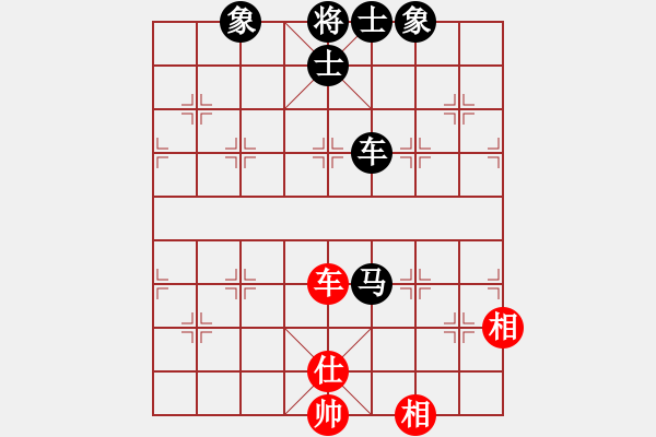 象棋棋譜圖片：南岳看山(9星)-負(fù)-新一代測試(9星) 打破定式平衡的復(fù)雜下法 - 步數(shù)：160 