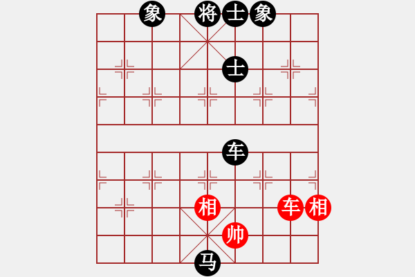 象棋棋譜圖片：南岳看山(9星)-負(fù)-新一代測試(9星) 打破定式平衡的復(fù)雜下法 - 步數(shù)：190 