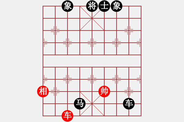 象棋棋譜圖片：南岳看山(9星)-負(fù)-新一代測試(9星) 打破定式平衡的復(fù)雜下法 - 步數(shù)：218 