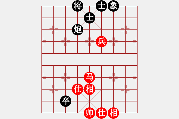 象棋棋譜圖片：快棋-華山論劍-第一關(guān)-2012-11-17 中象小龍女(無極)-和-司令商業(yè)庫(北斗) - 步數(shù)：100 