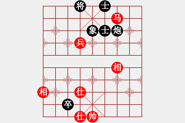 象棋棋譜圖片：快棋-華山論劍-第一關(guān)-2012-11-17 中象小龍女(無極)-和-司令商業(yè)庫(北斗) - 步數(shù)：190 