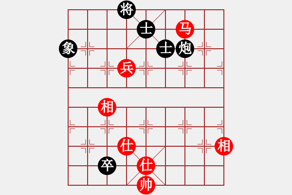 象棋棋譜圖片：快棋-華山論劍-第一關(guān)-2012-11-17 中象小龍女(無極)-和-司令商業(yè)庫(北斗) - 步數(shù)：200 