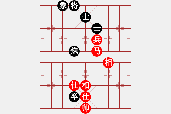 象棋棋譜圖片：快棋-華山論劍-第一關(guān)-2012-11-17 中象小龍女(無極)-和-司令商業(yè)庫(北斗) - 步數(shù)：211 