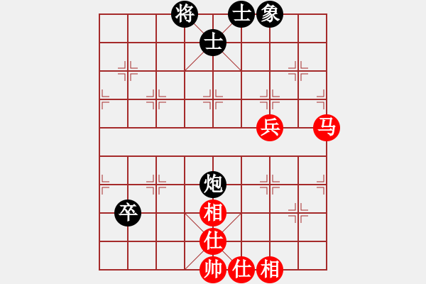 象棋棋譜圖片：快棋-華山論劍-第一關(guān)-2012-11-17 中象小龍女(無極)-和-司令商業(yè)庫(北斗) - 步數(shù)：90 