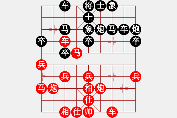 象棋棋譜圖片：于幼華 先負(fù) 李雪松 - 步數(shù)：30 