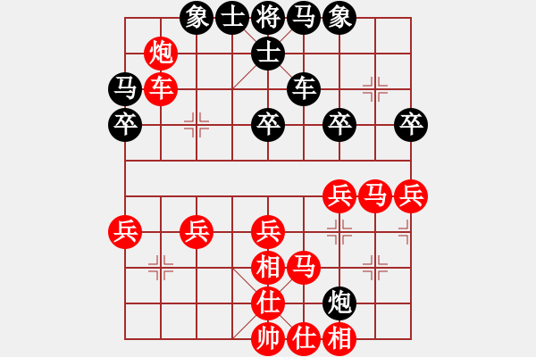 象棋棋谱图片：王林蒙(3段)-胜-毛头(2段) - 步数：40 