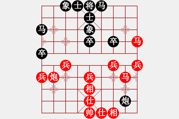 象棋棋谱图片：王林蒙(3段)-胜-毛头(2段) - 步数：50 