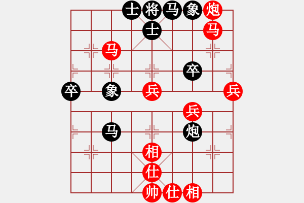 象棋棋谱图片：王林蒙(3段)-胜-毛头(2段) - 步数：70 