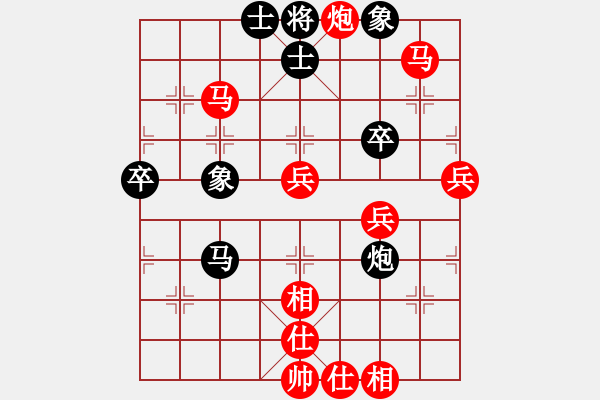 象棋棋谱图片：王林蒙(3段)-胜-毛头(2段) - 步数：71 