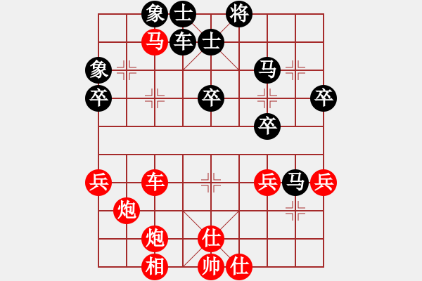 象棋棋谱图片：美国 黎英豪 胜 美国 梅俊海 - 步数：70 