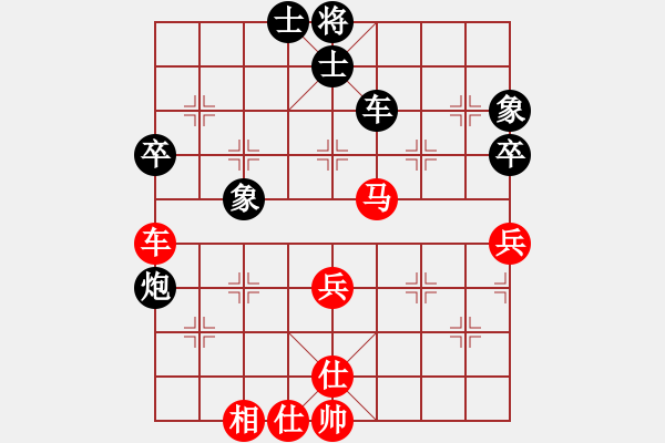 象棋棋谱图片：徐天红 先和 王瑞祥 - 步数：49 