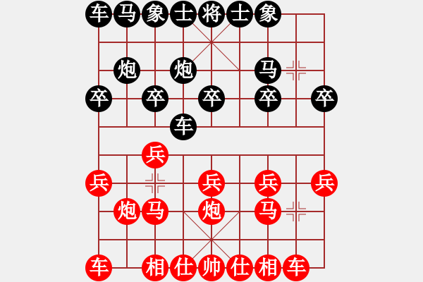 象棋棋谱图片：詹敏珠 先和 林嘉欣 - 步数：10 