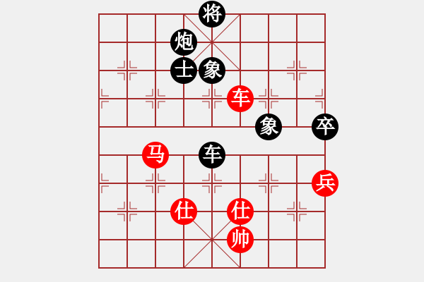 象棋棋谱图片：蒋川 先和 王斌 - 步数：130 