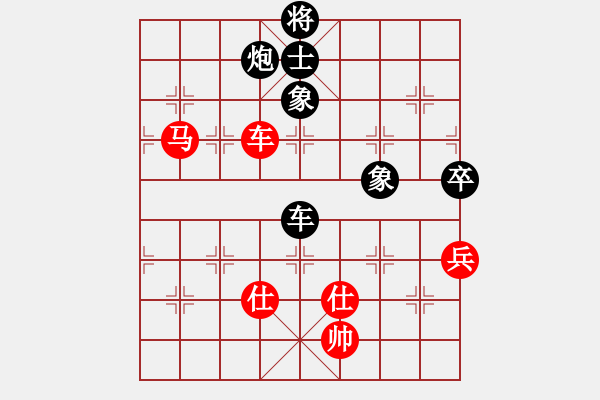 象棋棋谱图片：蒋川 先和 王斌 - 步数：133 