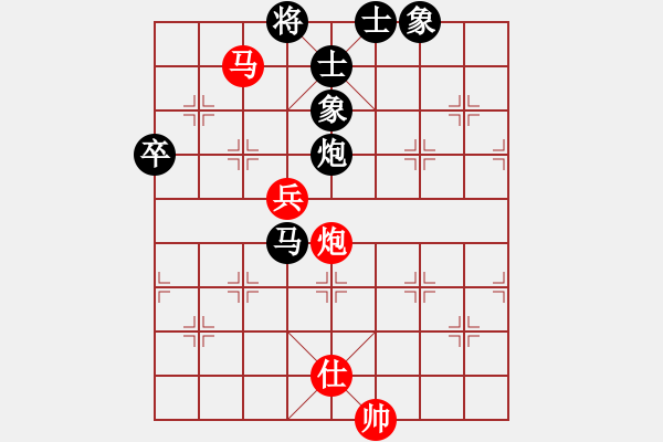 象棋棋譜圖片：大師群-步歌VS大師群樺(2013-6-22) - 步數(shù)：110 