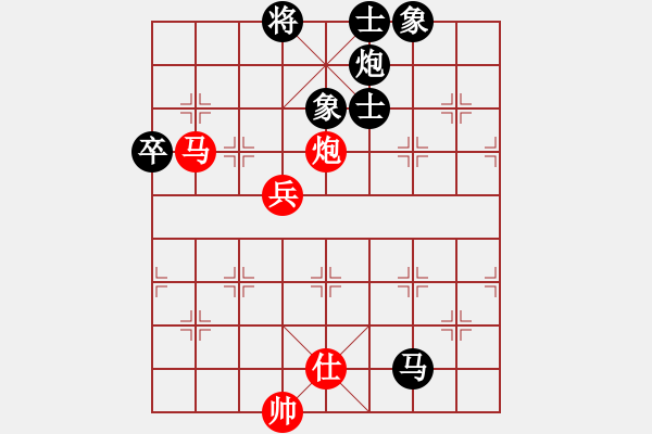 象棋棋譜圖片：大師群-步歌VS大師群樺(2013-6-22) - 步數(shù)：120 