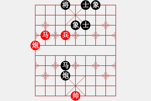 象棋棋譜圖片：大師群-步歌VS大師群樺(2013-6-22) - 步數(shù)：130 