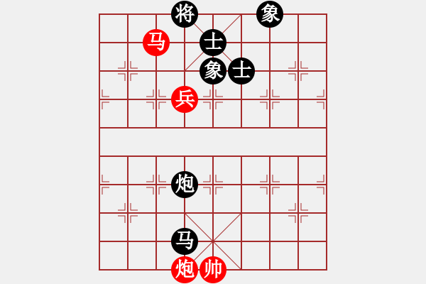 象棋棋譜圖片：大師群-步歌VS大師群樺(2013-6-22) - 步數(shù)：139 