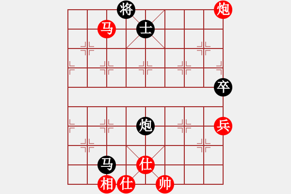 象棋棋譜圖片：鬼王出山(電神)-負-豬頭天師(風魔) - 步數(shù)：100 