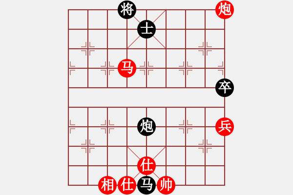 象棋棋譜圖片：鬼王出山(電神)-負-豬頭天師(風魔) - 步數(shù)：102 